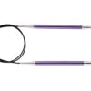 Спицы круговые 60 см Zing KnitPro, 47098, 3.75 мм
