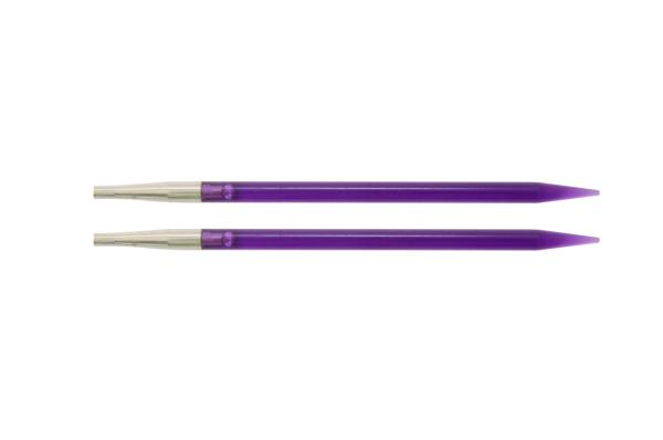 Спиці знімні Trendz KnitPro, 51255, 5.00 мм