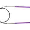 Спицы круговые 60 см Trendz KnitPro, 51055, 5.00 мм