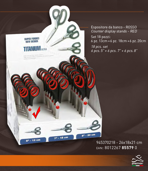 Ножницы 85579-1 Premax (Италия) Ножницы 85579-1 Premax (Италия)